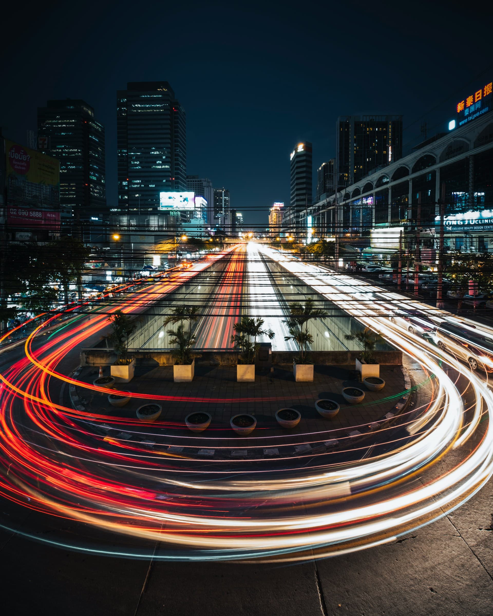 Fast Track